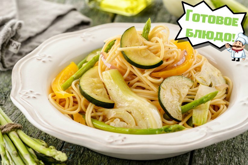 Паста алиолио